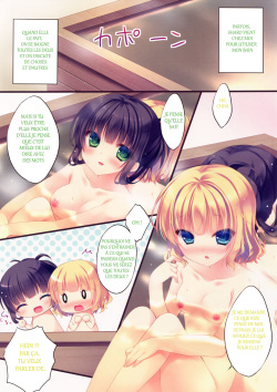 (C87) [Peach Candy (Yukie)] Gochuumon wa Chiya Sharo desu ka? | Is the Order ChiyaSharo? (Gochuumon wa Usagi desu ka?) [French] page 2