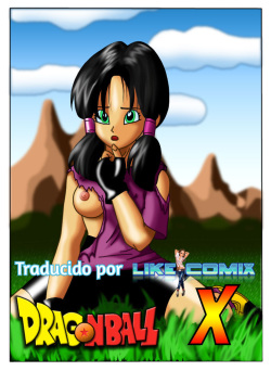 Videl y Gohan - Dragon Ball Z