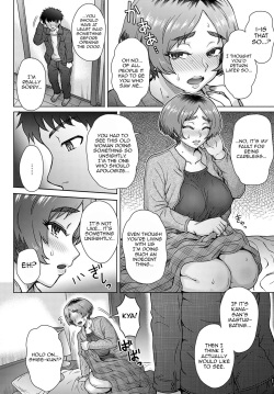 [Itou Eight] Oji no Tsuma - the wife of my uncle (COMIC Anthurium 2020-02) [English] [Harasho Project] [Digital] page 6