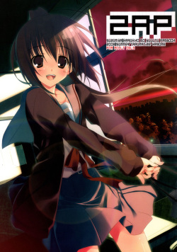 (C74) [Traumatize (Kagome)] 2AP (Suzumiya Haruhi no Yuuutsu) page 1