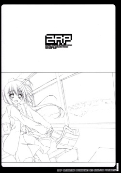 (C74) [Traumatize (Kagome)] 2AP (Suzumiya Haruhi no Yuuutsu) page 3
