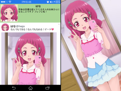 [Coneco House] SNS o Hajimeta dake na no ni (Hugtto! PreCure) page 4