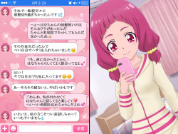 [Coneco House] SNS o Hajimeta dake na no ni (Hugtto! PreCure) page 6