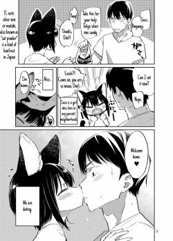 [Mizone Doubutsuen (Mizone)] Tokyo Matatabi Ame | Tokyo Silver Vine Candy [English] [The Intellectuals] [Digital] page 5