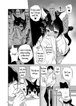 [Mizone Doubutsuen (Mizone)] Tokyo Matatabi Ame | Tokyo Silver Vine Candy [English] [The Intellectuals] [Digital] page 6