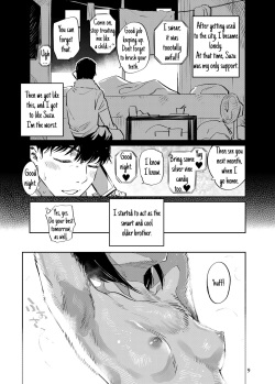 [Mizone Doubutsuen (Mizone)] Tokyo Matatabi Ame | Tokyo Silver Vine Candy [English] [The Intellectuals] [Digital] page 9