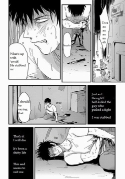 [Harada] Tomarigi | Torch (Henai) [English] {Random Canadian} page 2