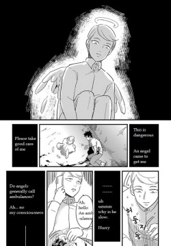 [Harada] Tomarigi | Torch (Henai) [English] {Random Canadian} page 3