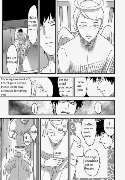 [Harada] Tomarigi | Torch (Henai) [English] {Random Canadian} page 5