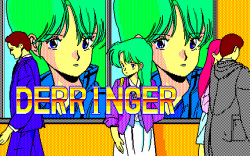 [Crest] Derringer (1989) [Niki hiroshi] page 3