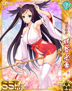[DMM.com] Senran Princess G (part6) page 2