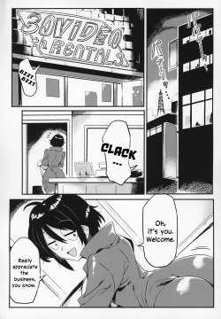 (C97) [Circle Nuruma-ya (Tsukiwani)] OBEY (Kataochi Chuko) [English] {jatrans} page 3