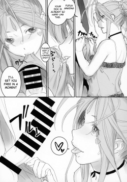 (C94) [SIRIUS. (Kiriyama Taichi)] Megami Sama to Nobetsumakunashi (Ah! My Goddess) [English] [Doujins.com] page 4