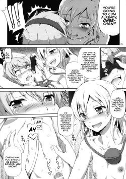 (Kouroumu 9) [Doronuma Kyoudai &amp; .7 (RED-RUM, DAWY)] Futanarist Touhou (Touhou Project) [English] [RedLantern] (Incomplete) page 10