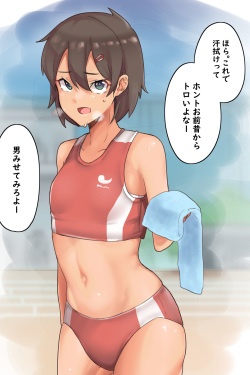 [Pixiv] umashio (19869093) page 10