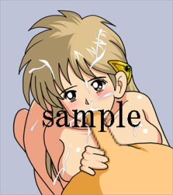 [Antithese] Leona Naburi (Dragon Quest Dai no Daibouken) [Sample] page 3