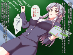 [PROTMIND (Tatsumiya Motokazu)] Onna Kyoushi Eri 1 ~Oshiego no Iinari ni Natta Shinnin Bijin Kyoushi~ page 5