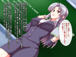 [PROTMIND (Tatsumiya Motokazu)] Onna Kyoushi Eri 1 ~Oshiego no Iinari ni Natta Shinnin Bijin Kyoushi~ page 7