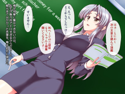 [PROTMIND (Tatsumiya Motokazu)] Onna Kyoushi Eri 1 ~Oshiego no Iinari ni Natta Shinnin Bijin Kyoushi~ page 8