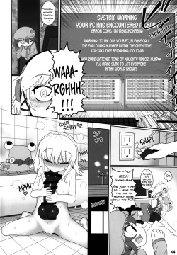 (Kouroumu 15) [Yashiya (YASSY)] KeroBitch (Touhou Project) [English] [Chastity Dreamer Schmö] page 3