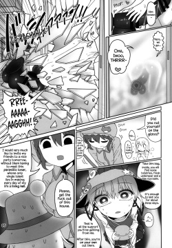 (Kouroumu 15) [Yashiya (YASSY)] KeroBitch (Touhou Project) [English] [Chastity Dreamer Schmö] page 4