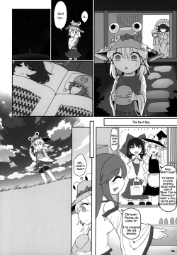 (Kouroumu 15) [Yashiya (YASSY)] KeroBitch (Touhou Project) [English] [Chastity Dreamer Schmö] page 5