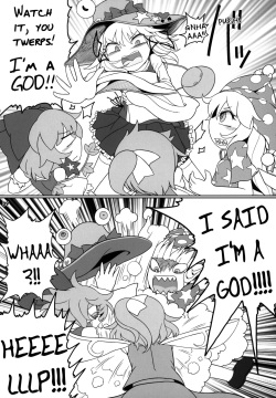 (Kouroumu 15) [Yashiya (YASSY)] KeroBitch (Touhou Project) [English] [Chastity Dreamer Schmö] page 8