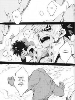 (SPARK11) [Gekikara Melon-pan (Yuuna)] Ryouseibai (My Hero Academia) [English] page 2