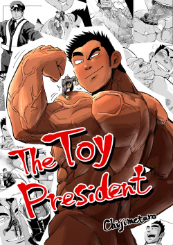 Kobito Shachou wa Oogata Shinjin no Omocha - The Tiny President