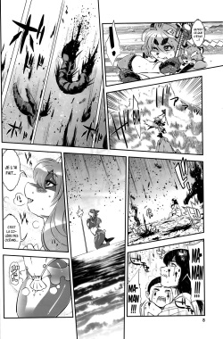 [Sweet Taste (Amakuchi)] Mahou no Juujin Foxy Rena 2 - Kemono of Magic - Foxy Rena 2 [French] {SAXtrad} [2012-06-01] page 9