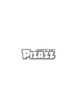 Action Pizazz 2020-07 [Digital] page 4