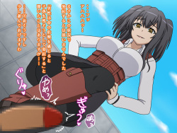 [Tyaran] Yumiya Rakko (Toaru Kagaku no Railgun) page 2