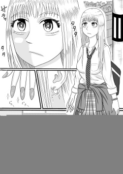 [SIKOSIKO NETWORK (Komuro)] Ani wa Kintore de Imouto wa Gal de page 4