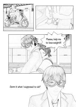 [Pink Angel][Doujinshi] Fugu Vol. 1 page 7