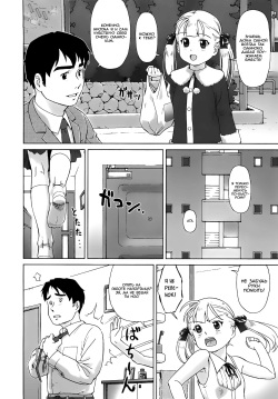 [Fuji Shinobu] Koakumalita | Little demon lolita (Russian) {Mamoru} page 10