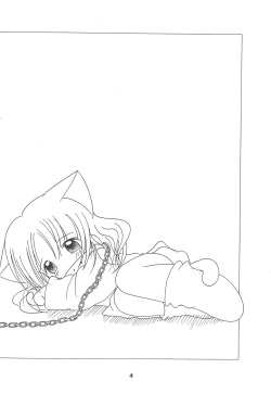 (COMITIA65) [Puni Puni Donburi (Seikichi)] Yume no Owari page 4