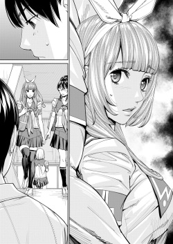 [Seto Yuuki] Chitose Ch. 4 (COMIC Mugen Tensei 2020-08) [Korean] [Digital] page 3