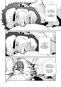 (C90) [Masamune Kokichi (Matsuzaki Tsukasa)] Rinjin Trouble 2 | Neighbour Trouble 2 [English] {JeikWazTaken} page 6
