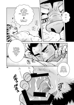 (C90) [Masamune Kokichi (Matsuzaki Tsukasa)] Rinjin Trouble 2 | Neighbour Trouble 2 [English] {JeikWazTaken} page 8