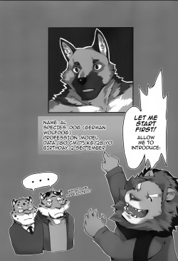 (FF31) [Taki_kaze] Paparazzi's diary [English] page 4