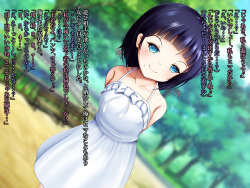 [NamelessZero (Fuyushiki)] Aru Hi Kouen no Naka Loli Bitch ni Deatta page 4