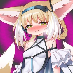 [H.Carrrrrrot] 催 眠 (明日方舟) page 4