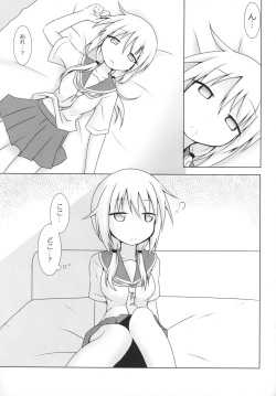 (C90) [Hiyoubeya (Hiyou)] Aikawa-san Soft Yandere (Yuyushiki) page 2