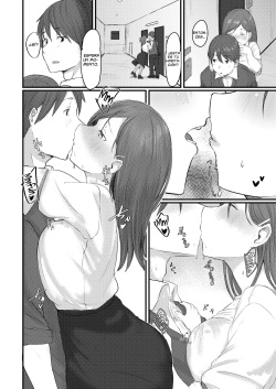 [Shiragiku] Tousui Shite... | Embriágame... (COMIC Kairakuten 2019-12) [Spanish] [NicoNiiScans] [Digital] page 4