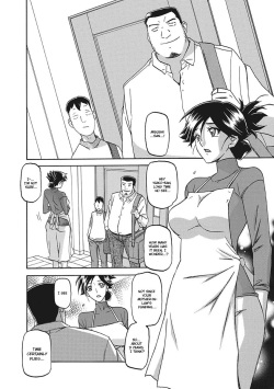 [Sanbun Kyoden] Gekkakou no Ori | The Tuberose's Cage [English] page 10