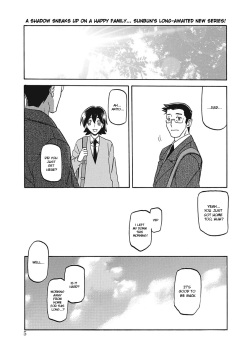 [Sanbun Kyoden] Gekkakou no Ori | The Tuberose's Cage [English] page 5