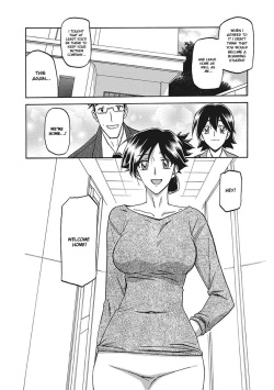 [Sanbun Kyoden] Gekkakou no Ori | The Tuberose's Cage [English] page 6