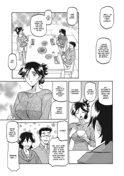 [Sanbun Kyoden] Gekkakou no Ori | The Tuberose's Cage [English] page 7