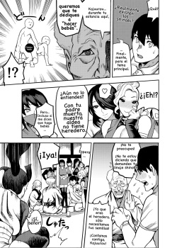 [Kougi Anmitsu (Ichiren Takushou)] Oideyo! Kunoichi no Sato [Spanish] [Digital] page 7