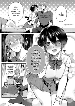 [Uzukinoko] Sudou-ke no Seijijou | Sudou Siblings Sexual Circumstances (COMIC ExE 19) [English] [Hellsin] [Digital] page 10